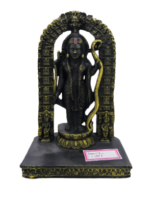 Ram ji Murti